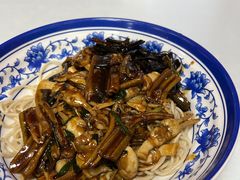 葱油鳝丝蛏子蛤蜊拌面-明呈黄鱼面馆(斜土路店)
