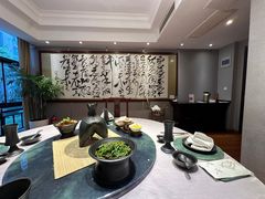 -梁渚宴·良渚名山文化餐厅(滨江金龙店)