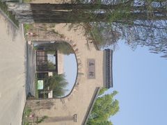 -乌村