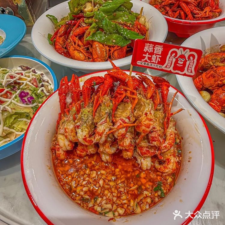 小龙虾界卷王出现！这家店我真的会n刷！！