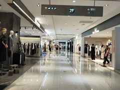 -中贸广场