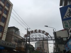 -溪岸路花鸟市场