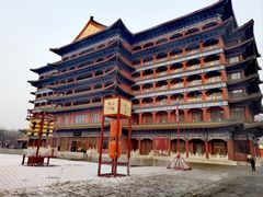 -大明幻境第一城