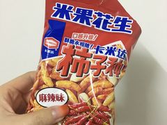 -7-ELEVEn(古美店)