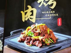 -护国寺小吃店(红莲南路店)