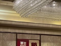 -利苑酒家(宜安广场店)