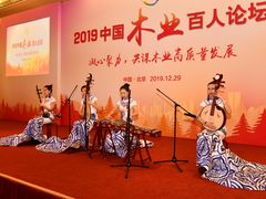 -钓鱼台国宾馆