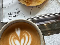 -SAANCI山池咖啡(海上世界文化艺术中心店)