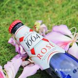 美团外卖｜春季微醺，走进1664的樱花浪漫！