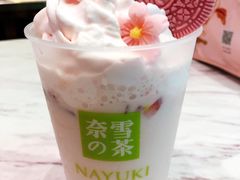 春日樱花茶-奈雪的茶(市百一店)