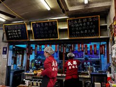 -罗妈砂锅(四川成都奎星楼店)