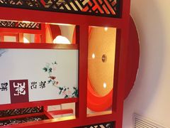 -梁记粥铺(开元地中海店)