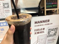 -Manner Coffee(芮欧百货店)