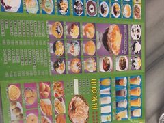 -芬芳甜品(同福路店)