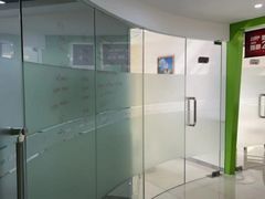 -环球雅思·托福·ALevel·OSSD·DSE·留学英语培训学校(体育西校区)