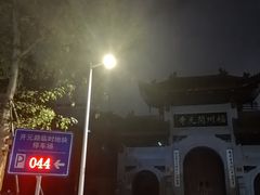 -福州开元寺