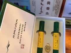 -蒙醇鲜酿酸奶