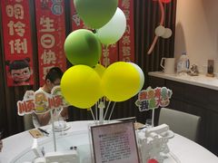 -一宽宽宴(白浮泉路店)