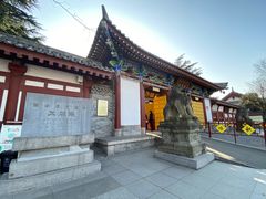 -华清宫景区