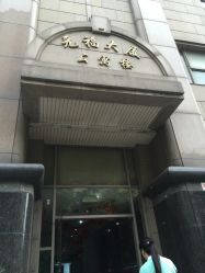 -C:Lab首尔肌肤实验室 CEEHER LABORATORY SEOUL