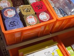 -MARSMART PETS火星宠物超市(1733店)
