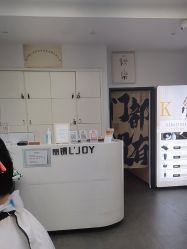 -LJOY丽锦造型·烫发染发
