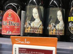 -Olé精品超市(北京合生汇店)