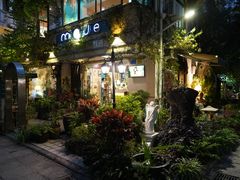 -默迹咖啡馆