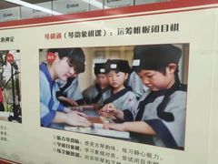 -童学馆·诗书礼乐少儿国学(天津大剧院店)