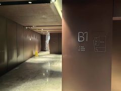 -漠浔MOTION健身(虹桥国际展汇店)