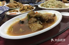 Taro with Pork Filling