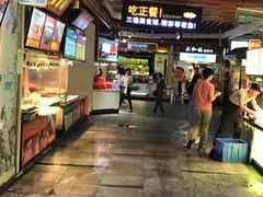 -东门小吃街