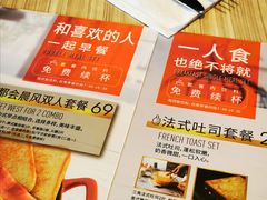 -必胜客(上海新南方商城PH店)