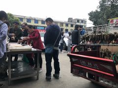 门面-温江公平红烧兔(总店)