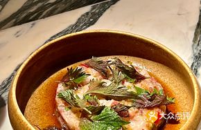 Red Snapper Tartare