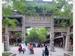 -崇州市街子古镇