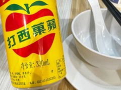 -台北楚楚园馅饼粥(虹桥南丰城店)