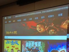 -华夏良子·足道SPA艾灸(翠微店)