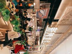 -新辣道鱼火锅(航天万源店)