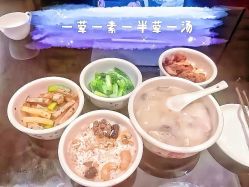 -巍阁月子中心(国贸店)