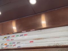 -杨震卤菜旗舰店
