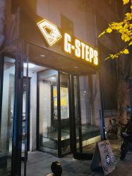 -G-STEPS舞蹈工作室