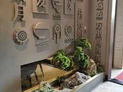 -聚鑫阁江浙菜·非遗传承技艺(闵行交大店)