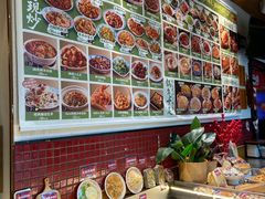 -福苗小骆驼烧烤(大唐不夜城店)