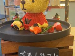 -亮马河饭店翠雅咖啡厅