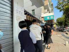 -钟姨糖水(惠城店)