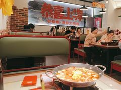 -恭喜上堓砂锅焗·海鲜大排档(闵行龙湖店)