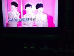 -Miohca缪卡KTV(和平店)