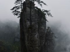 -恩施大峡谷