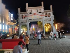 -黎阳老街